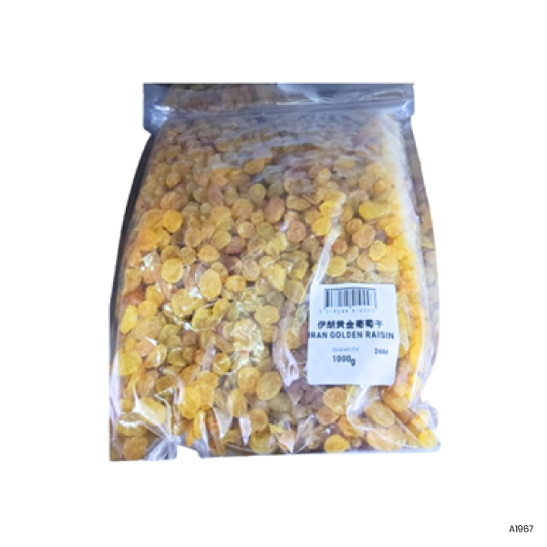 Middle East Golden Raisin